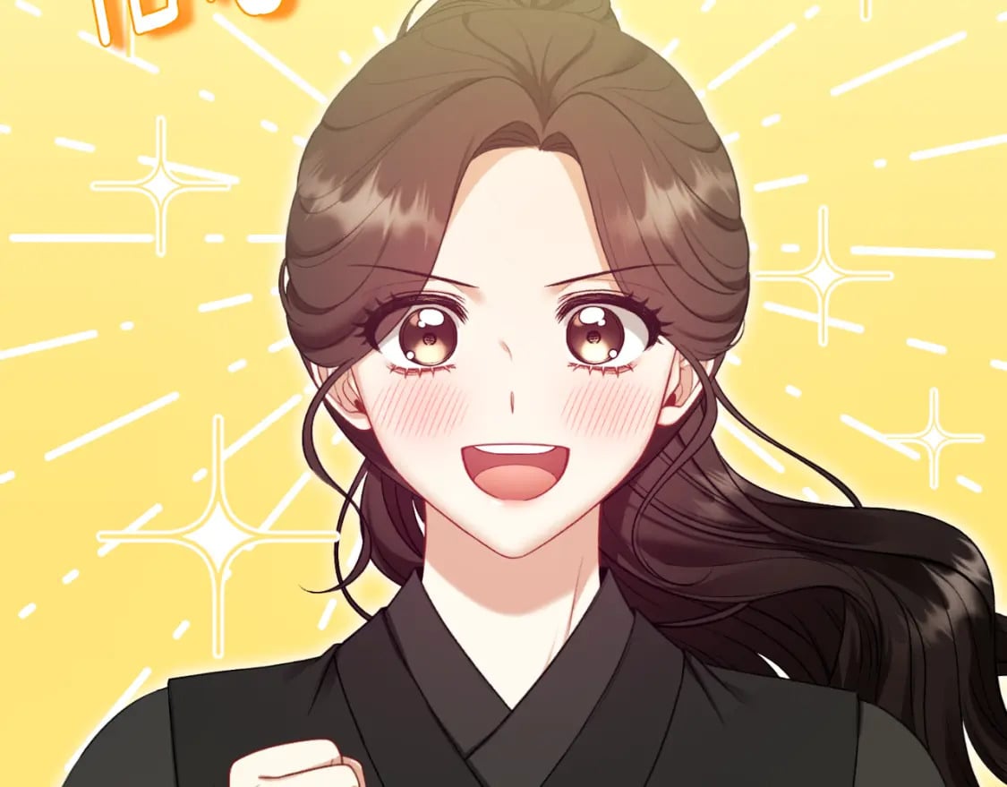 番外7 开始学武186