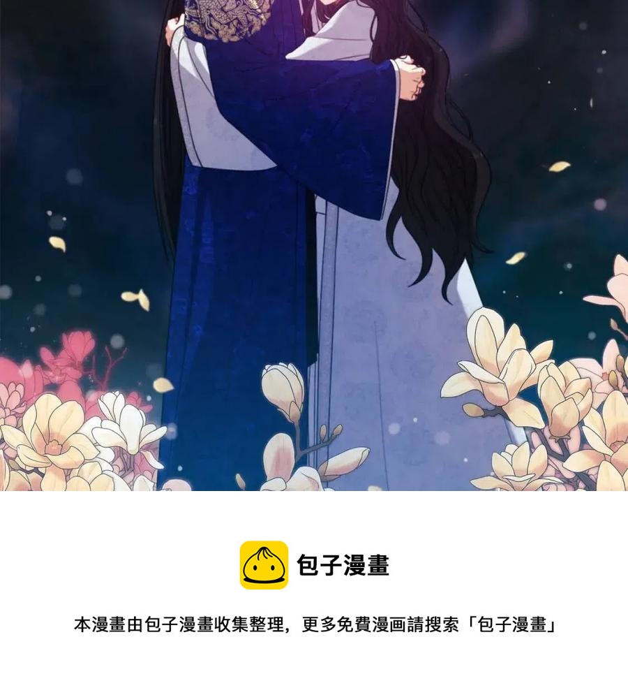 第45话 心中的执念8
