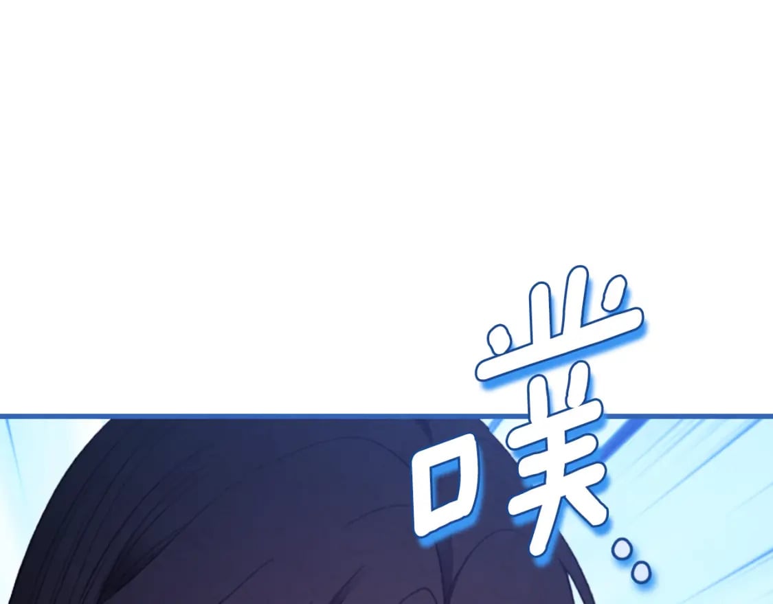 番外13 最忙的部门148