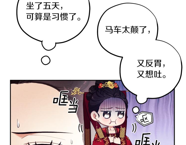 第12话 割手救人22