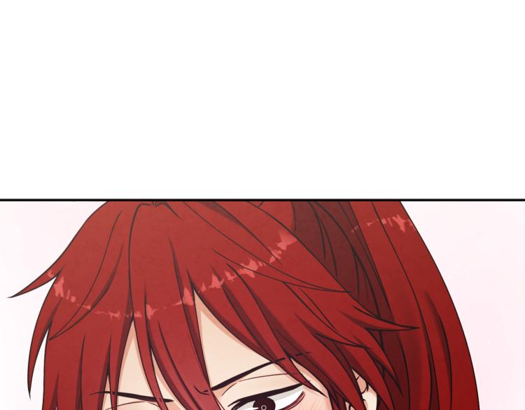 第13话 黑诗瑶能治病152