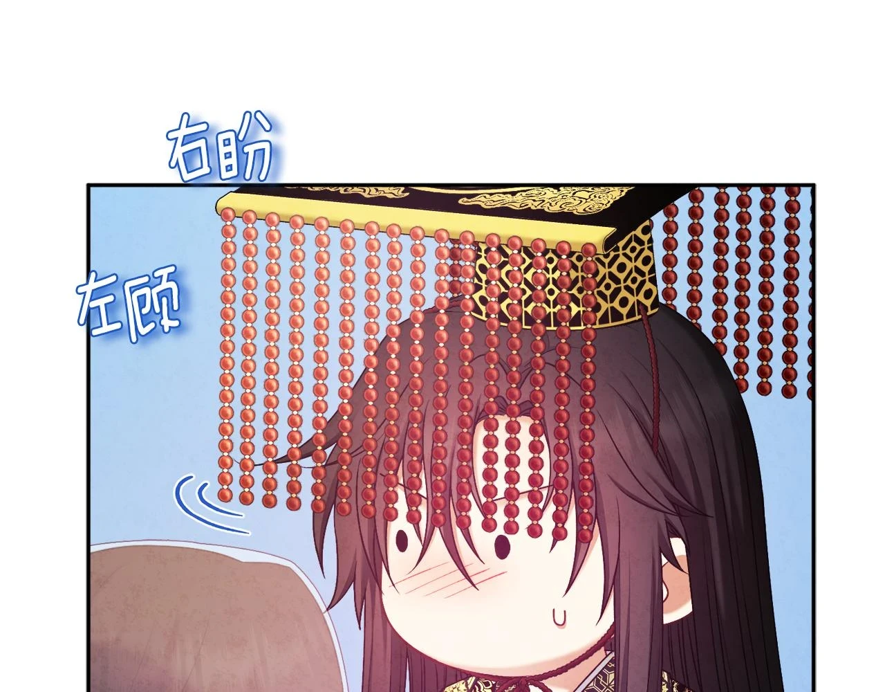 第110话 陛下咳血了？82