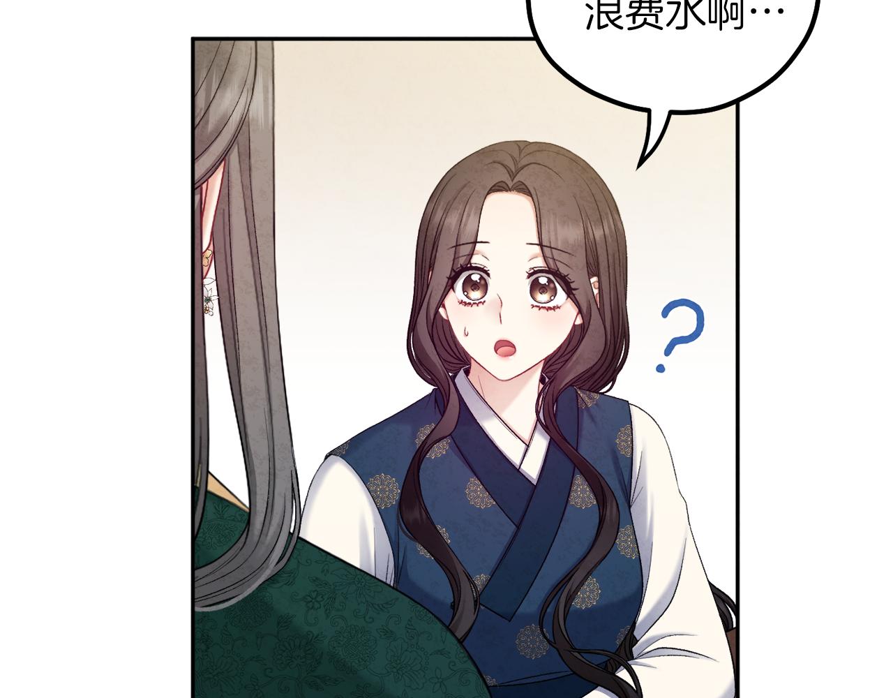 第100话 全军覆没143