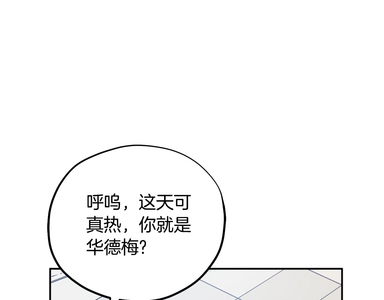 第109话 注定的命运144