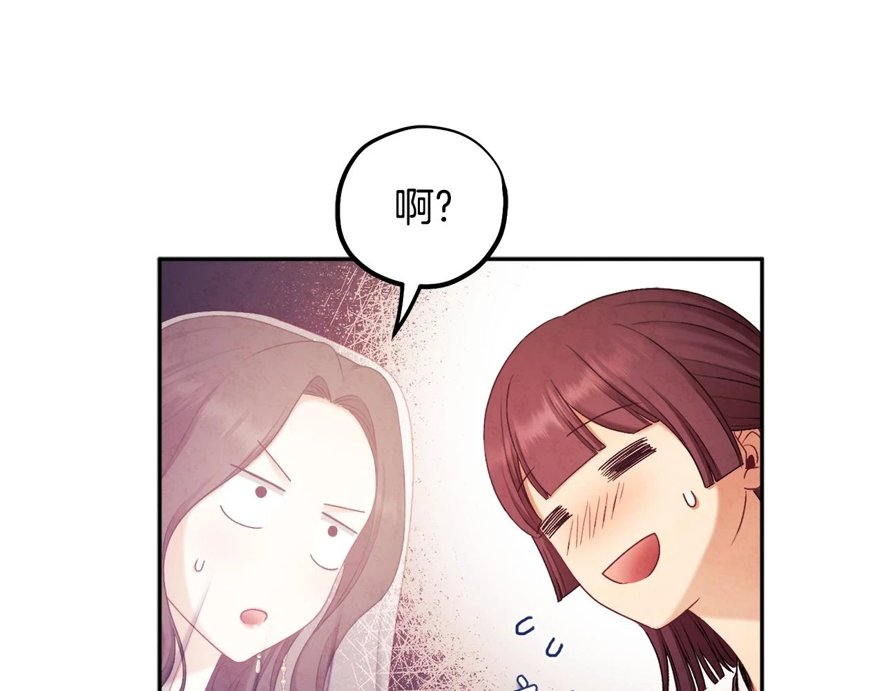 第110话 陛下咳血了？31