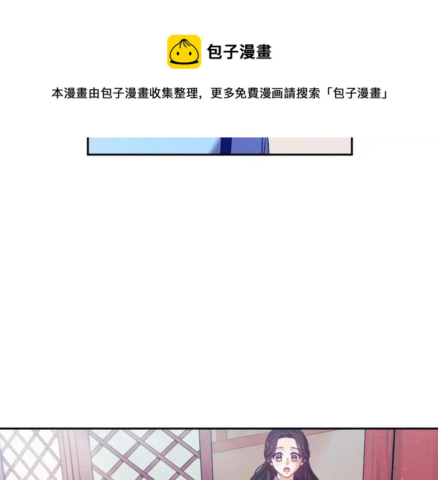 第39话 失控68