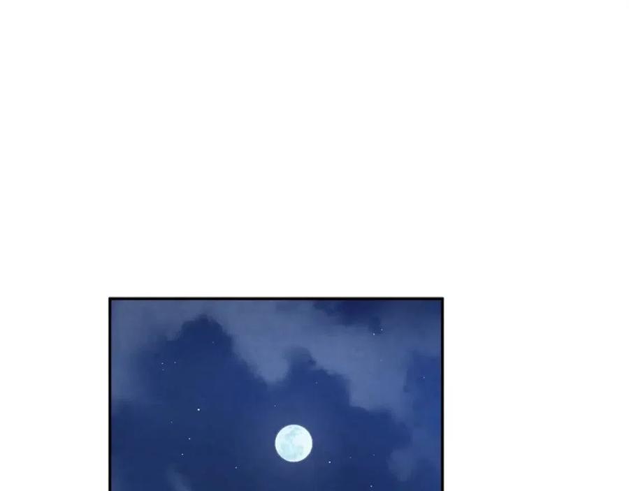 第41话 孤身一人59