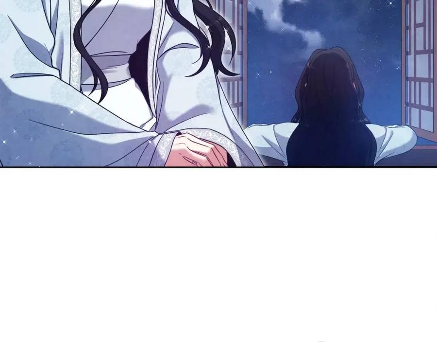 第41话 孤身一人17