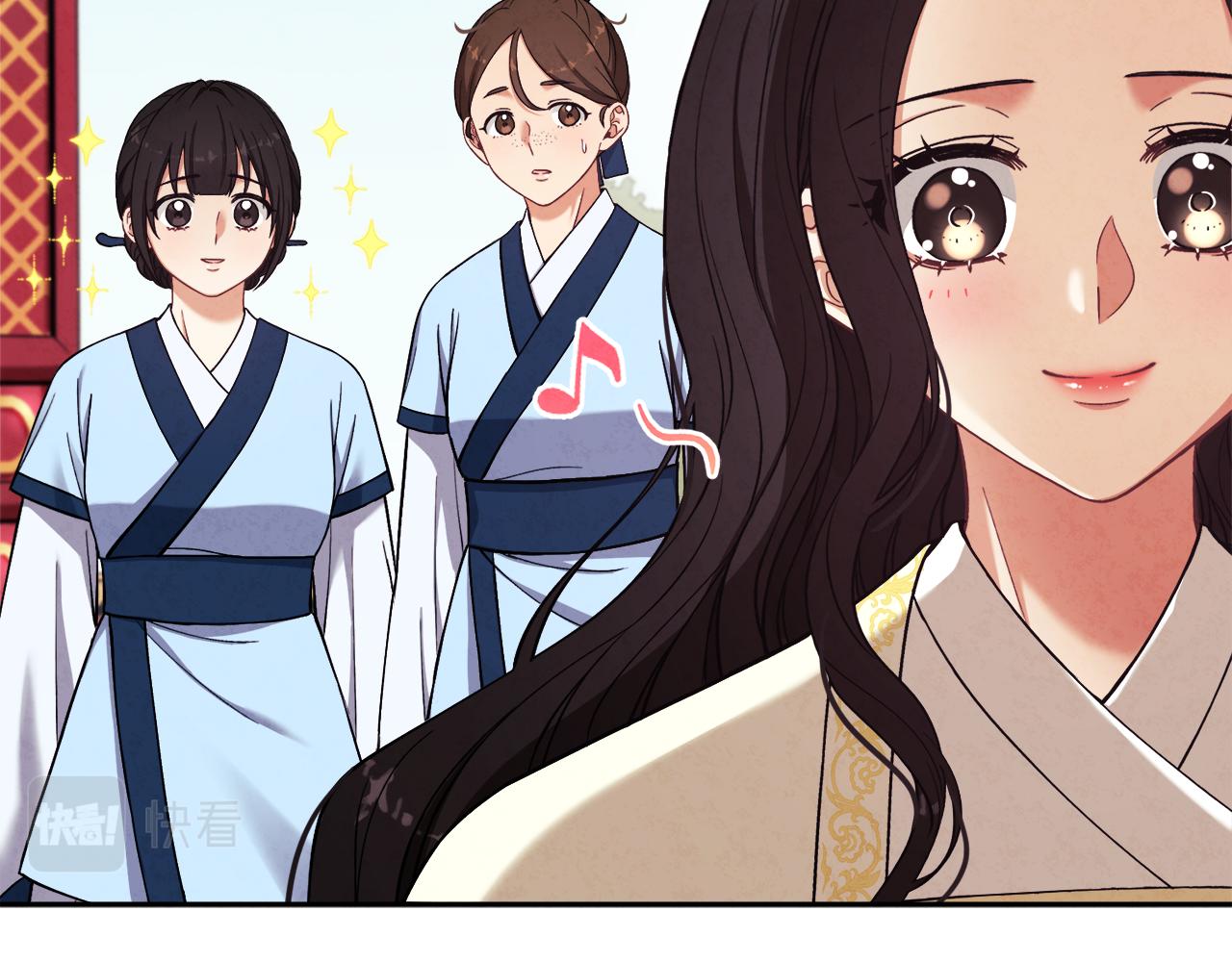 第20话 侍女的担心34