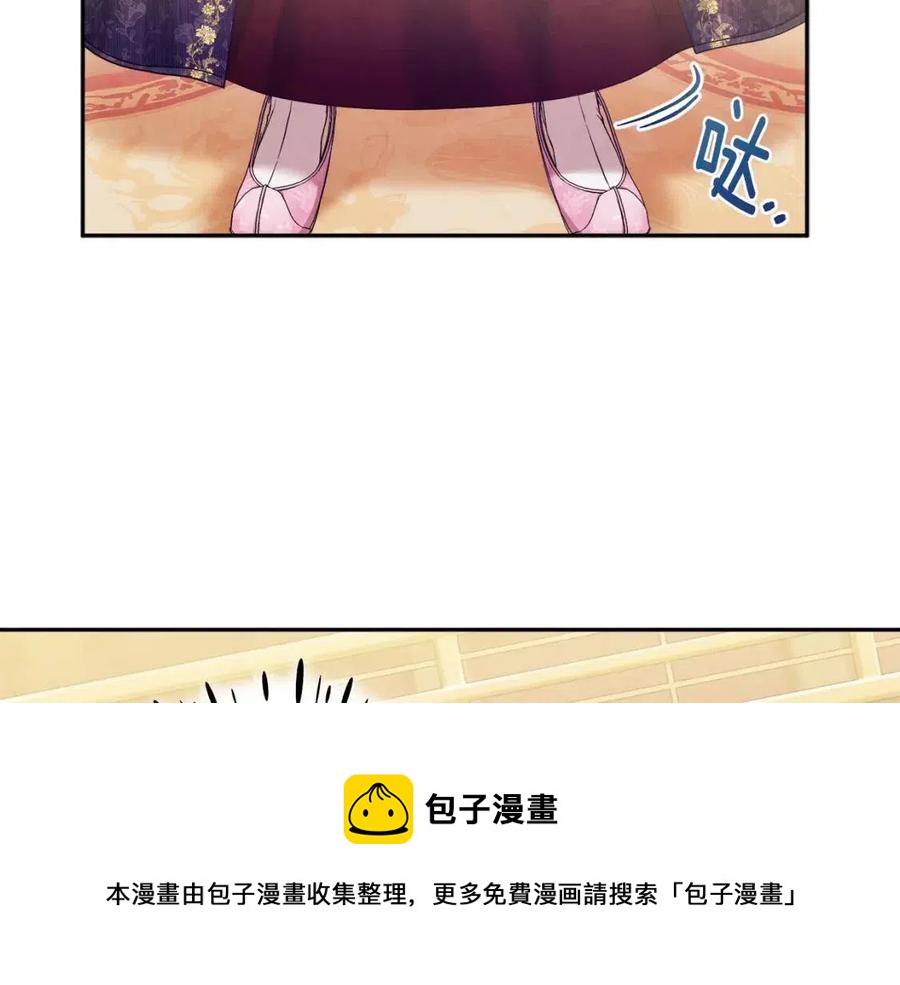 第55话 君主论4