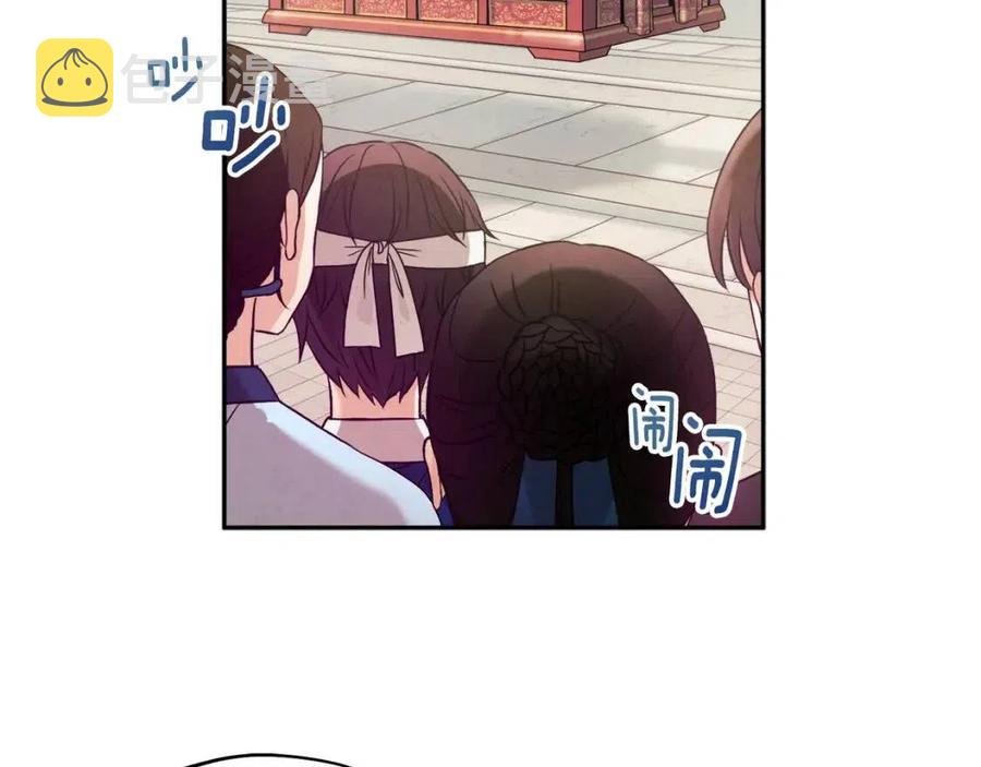 第52话 盛装出席43
