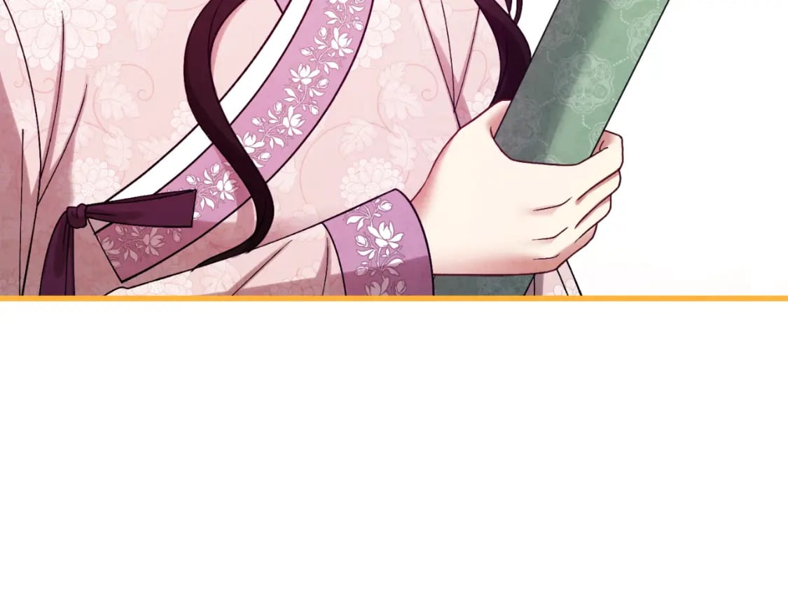 番外4 立刻去见他97