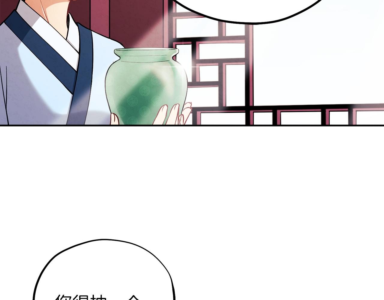 第19话 幸福生活100