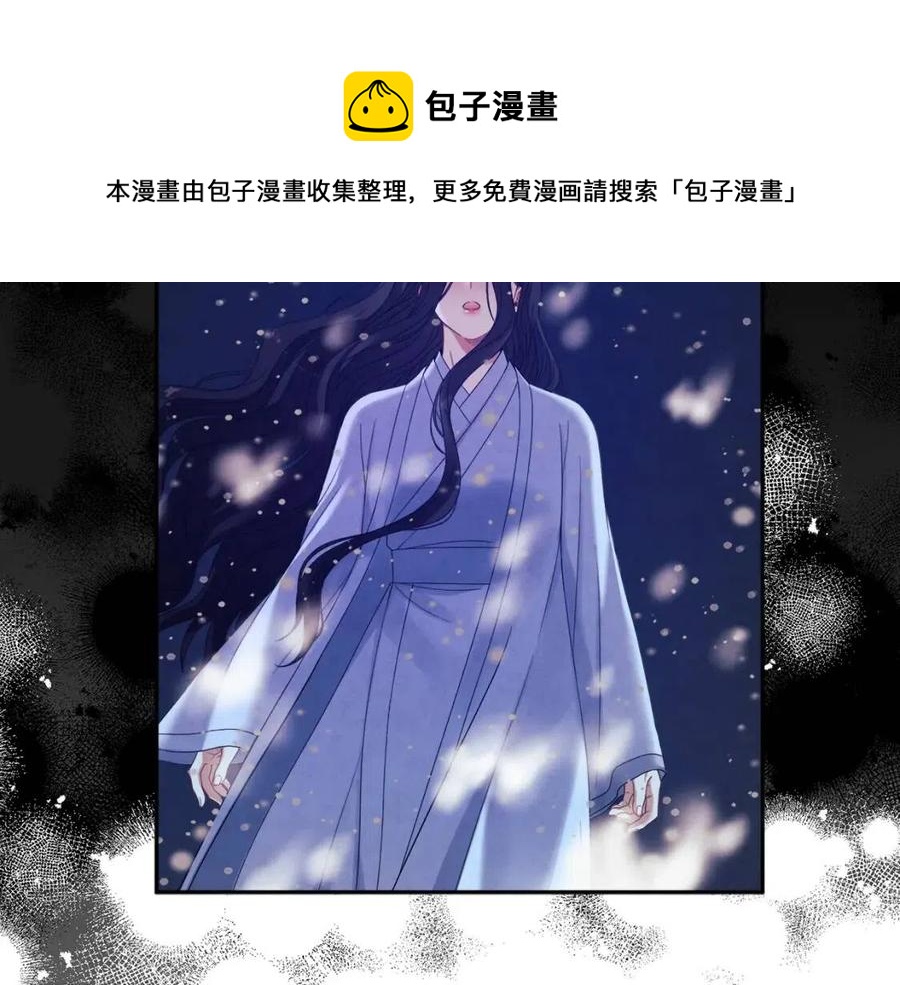 第49话 过去84