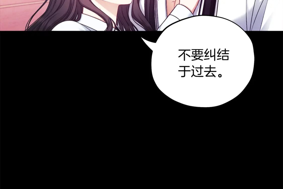 第113话 痛失爱人？67