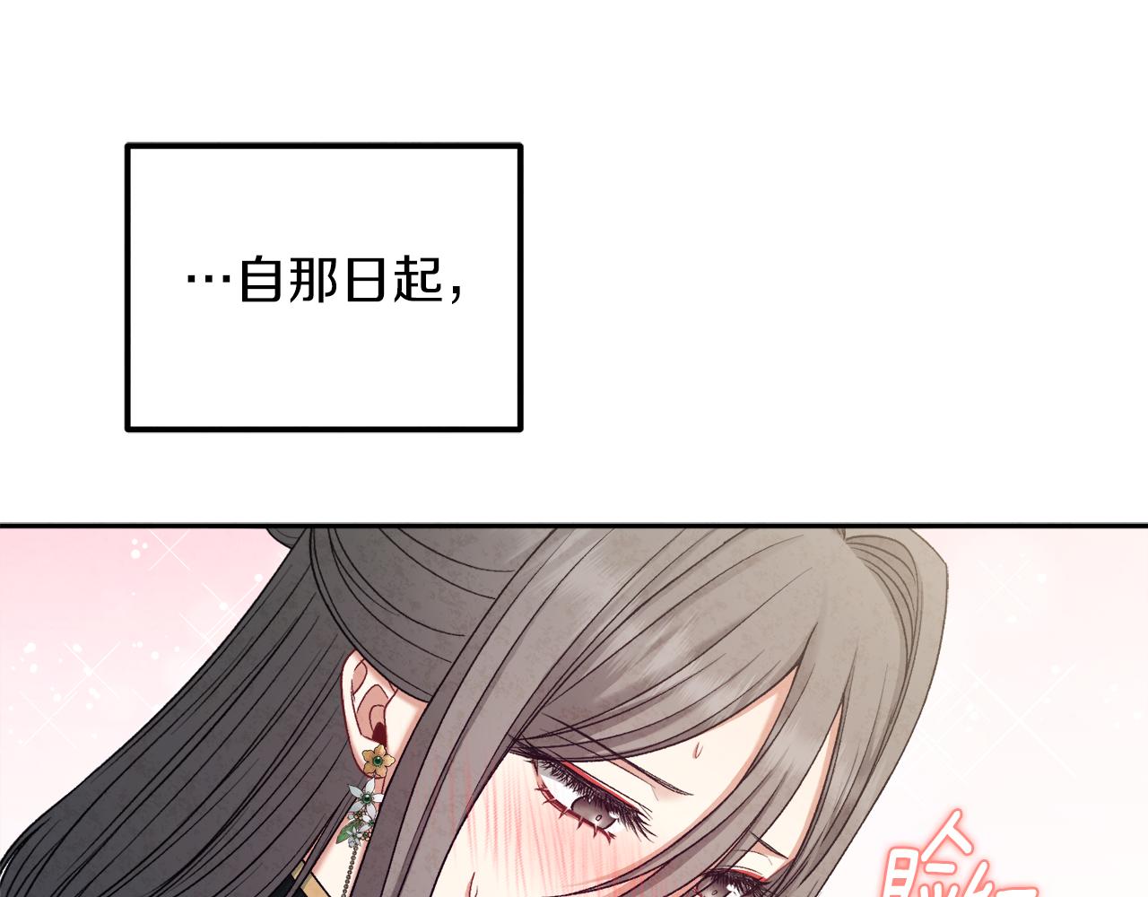 第100话 全军覆没115
