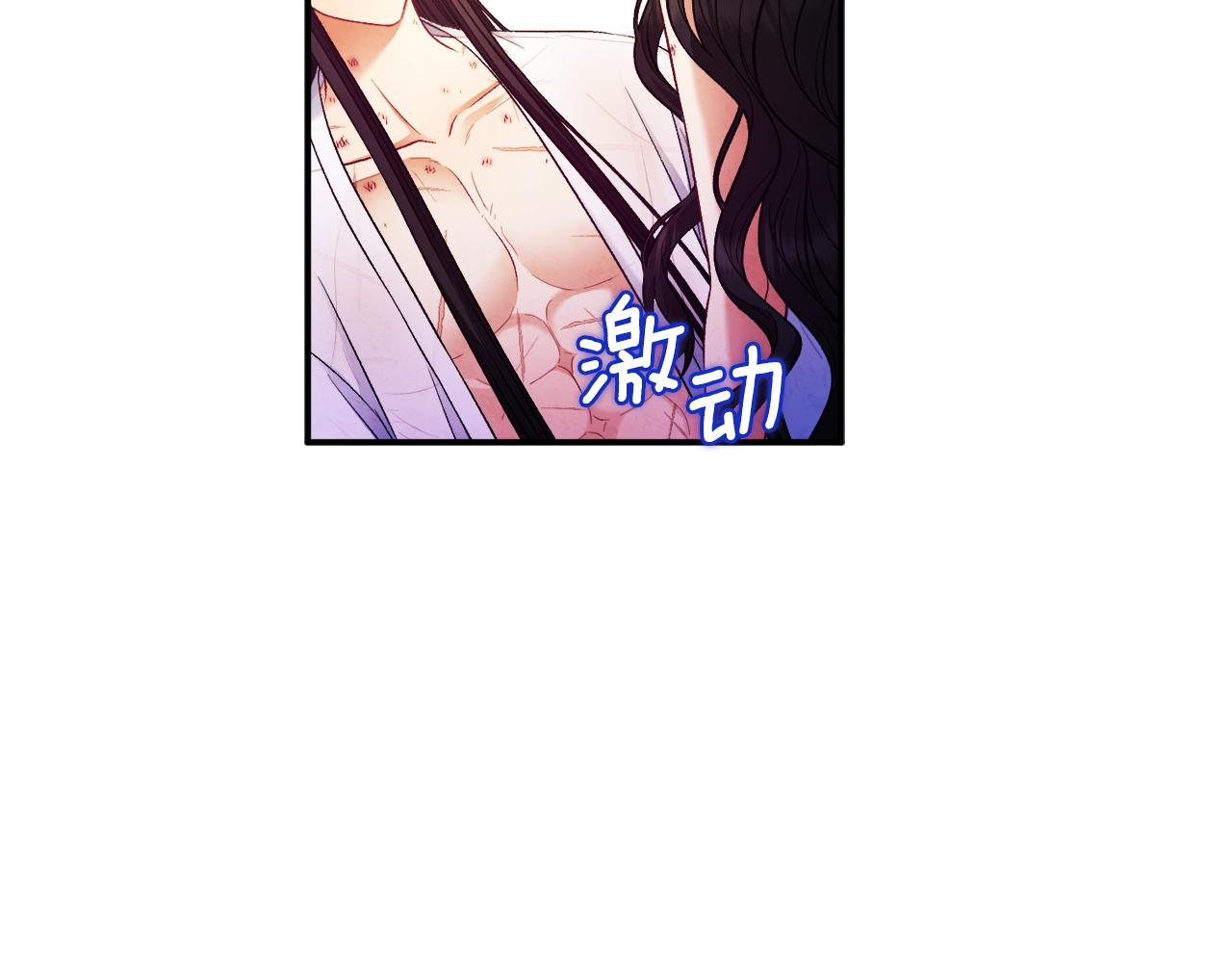 第87话 复仇98