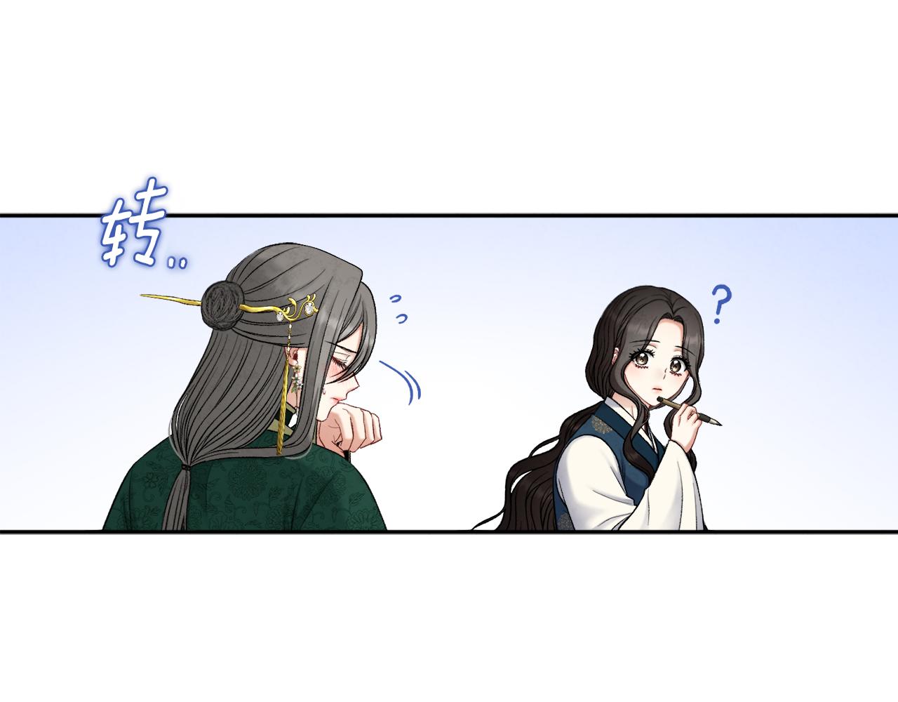第100话 全军覆没114