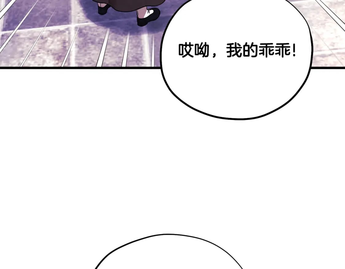 番外3 您也尝尝60