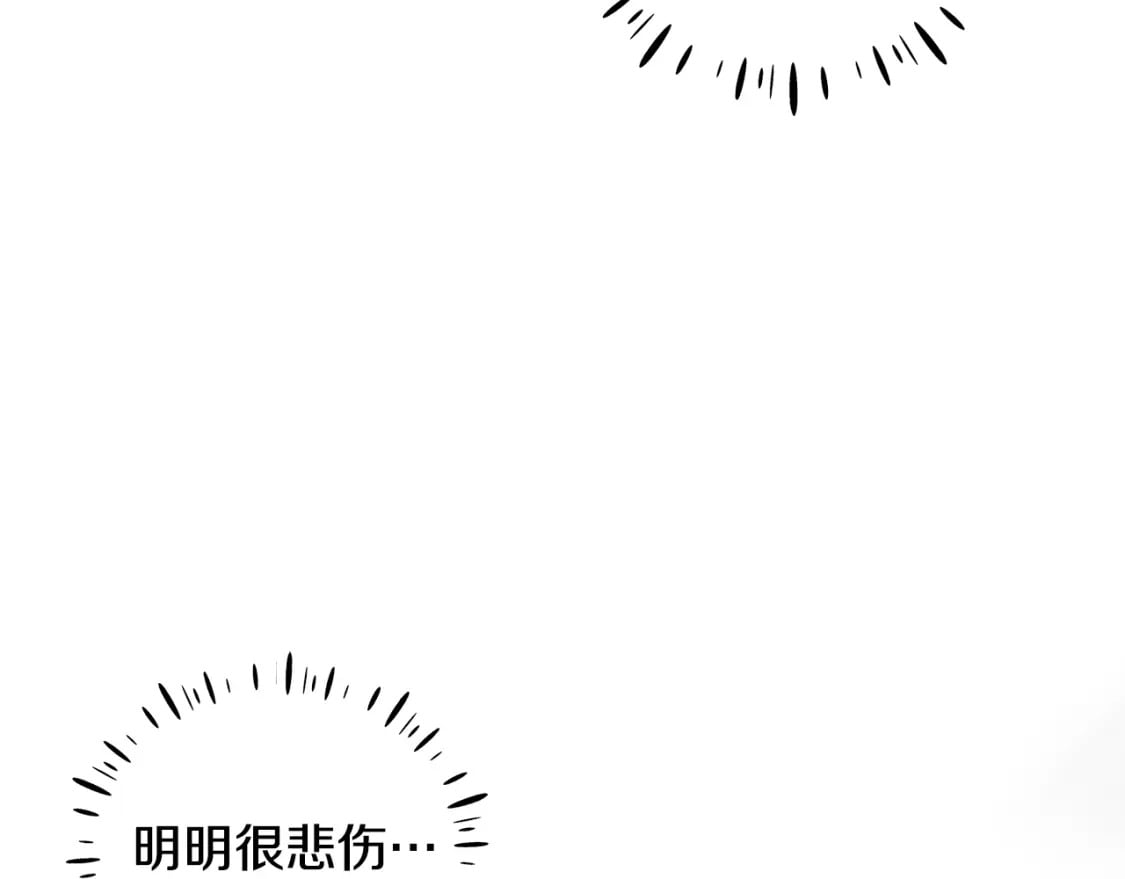 第112话 不会后悔109