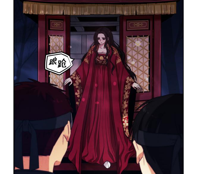 第16话 惊喜礼物3