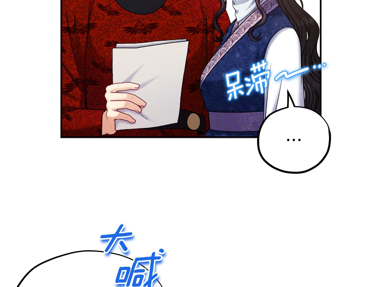 第103话 去考试啦107