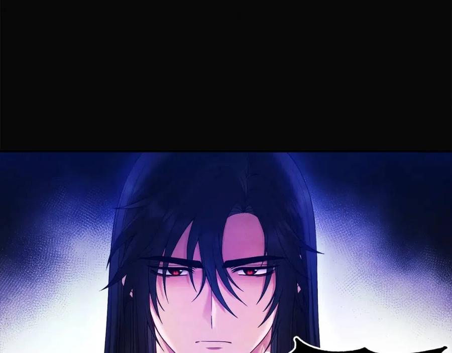 第51话 疑虑17