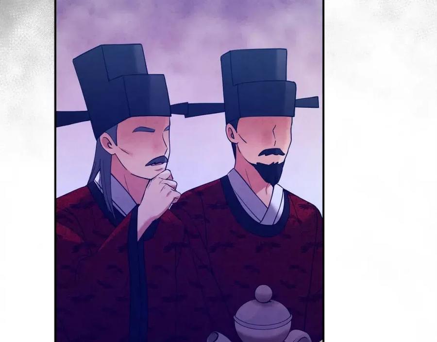 第53话 波莲145