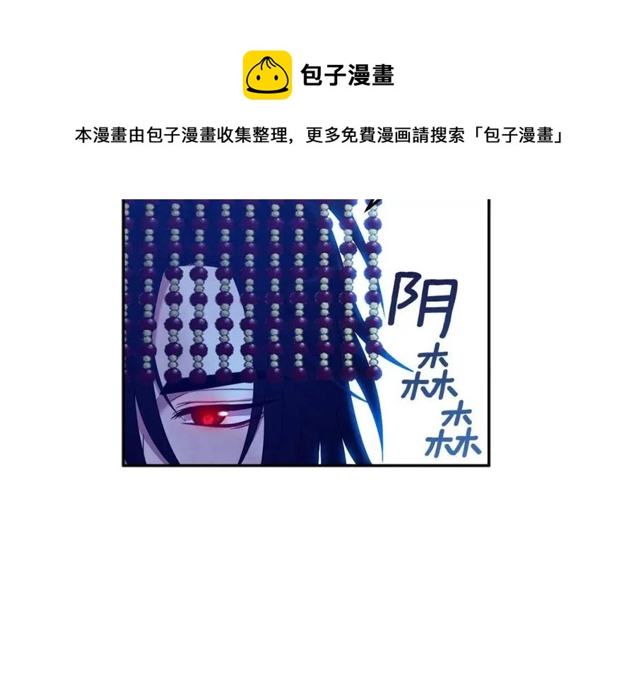 第49话 过去108
