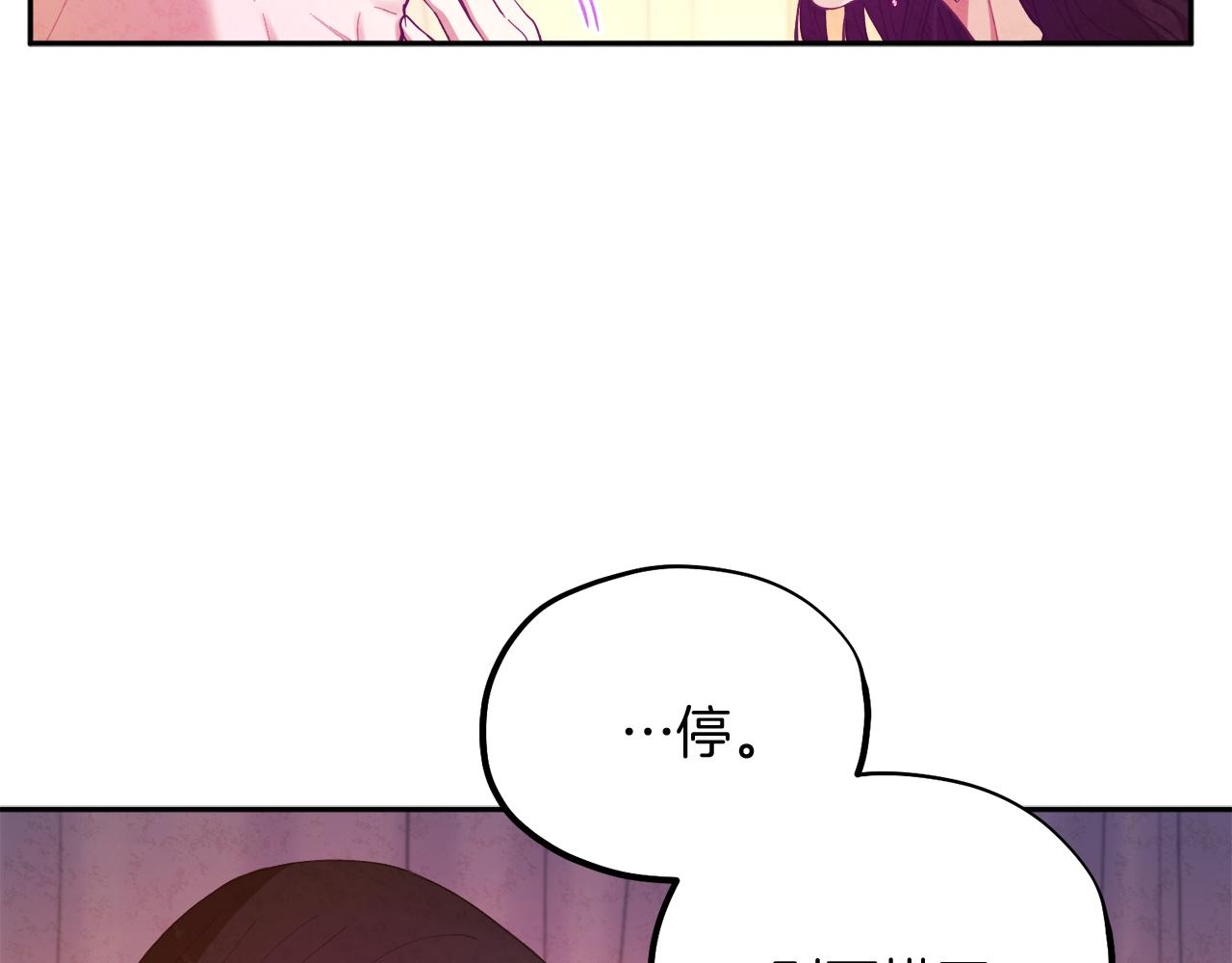 第33话 疼惜你127
