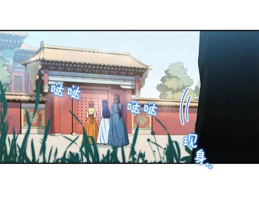 第65话 召见115