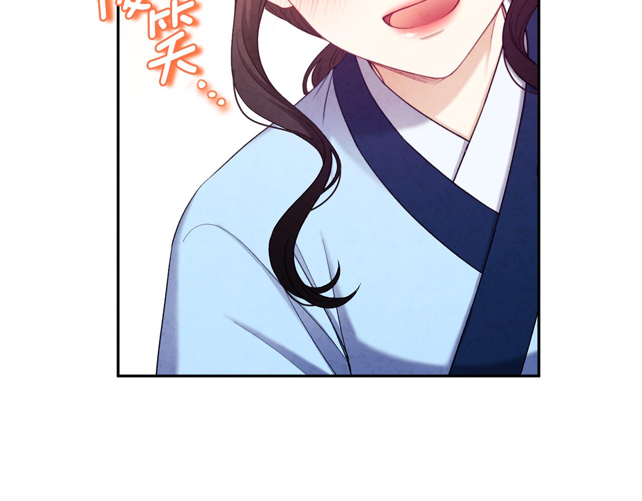 第105话 互诉衷肠15
