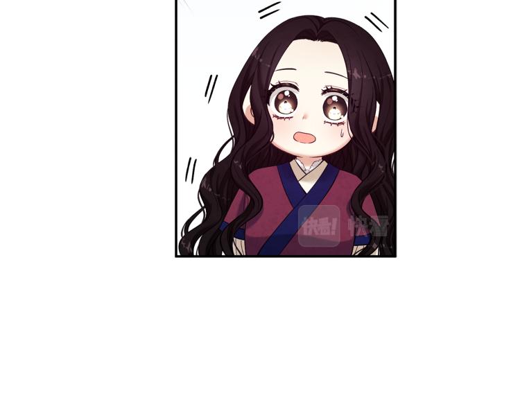 第6话 失明的原因49
