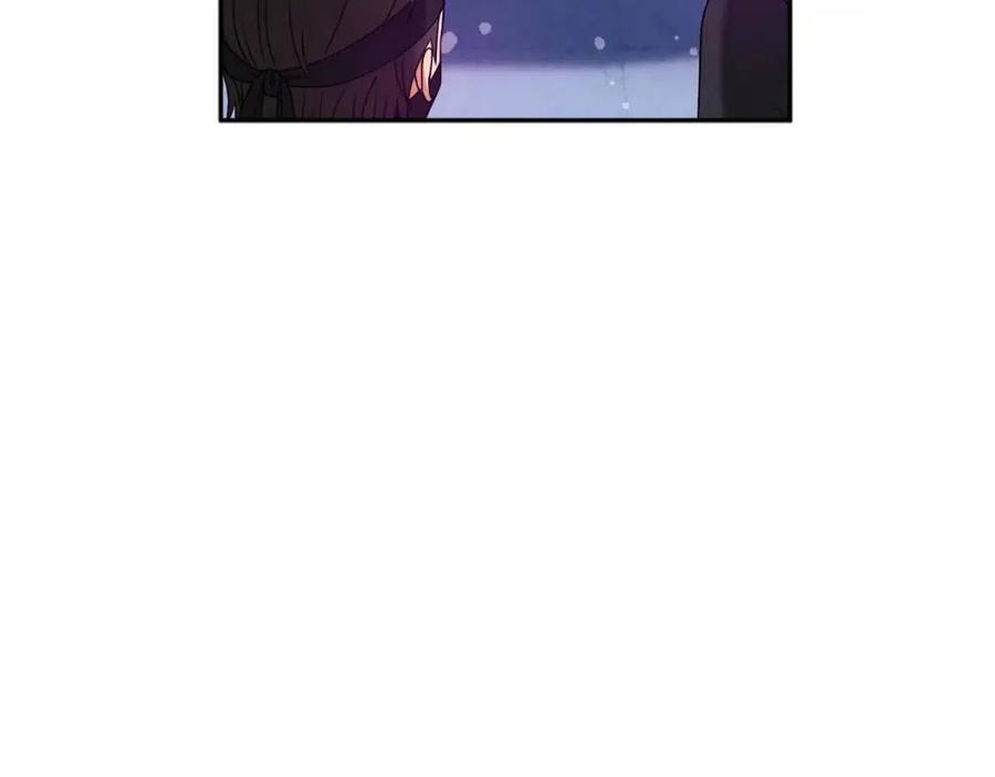 第42话 英雄救美130