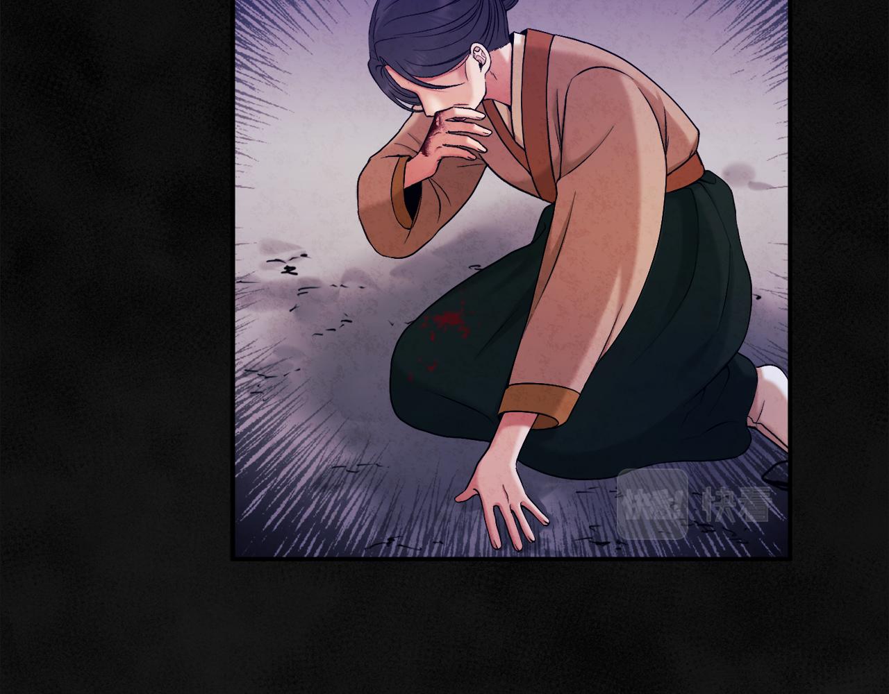 第95话 用心良苦78