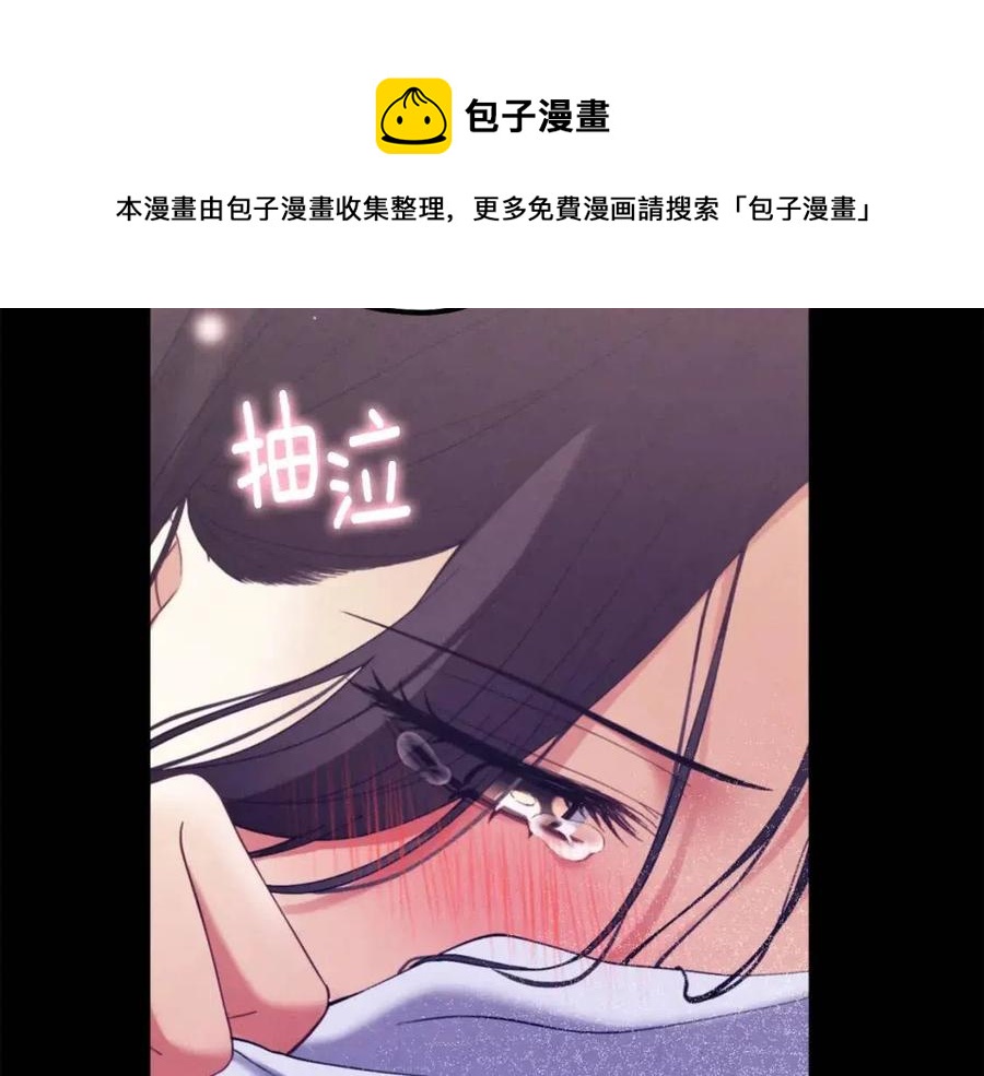 第34话 温柔乡28