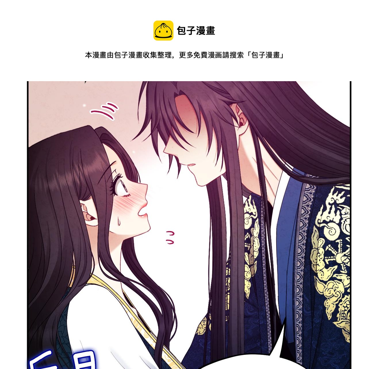 第71话 学习152