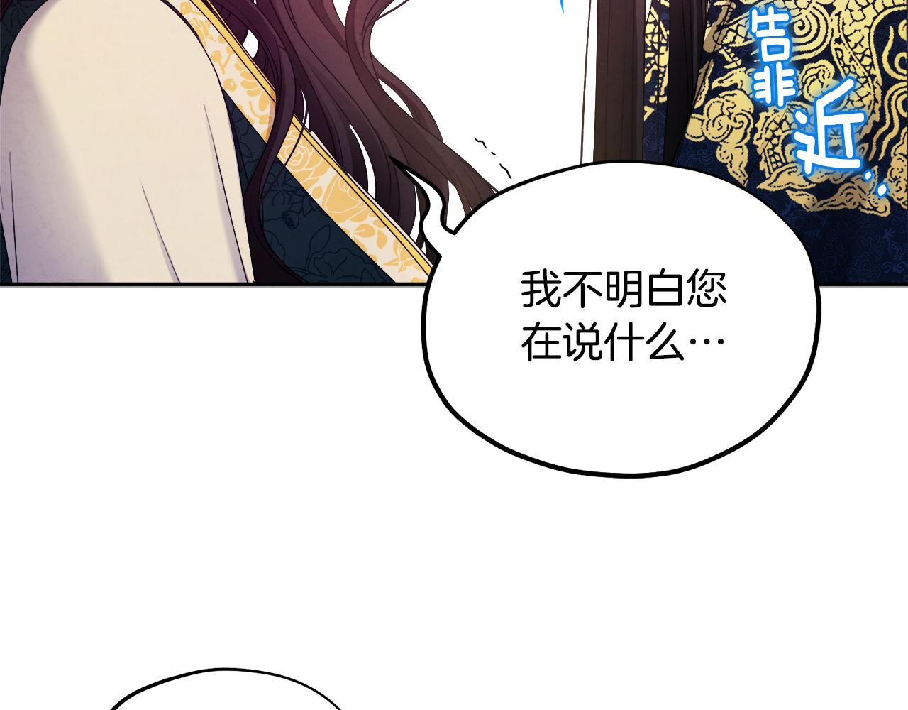 第71话 学习146