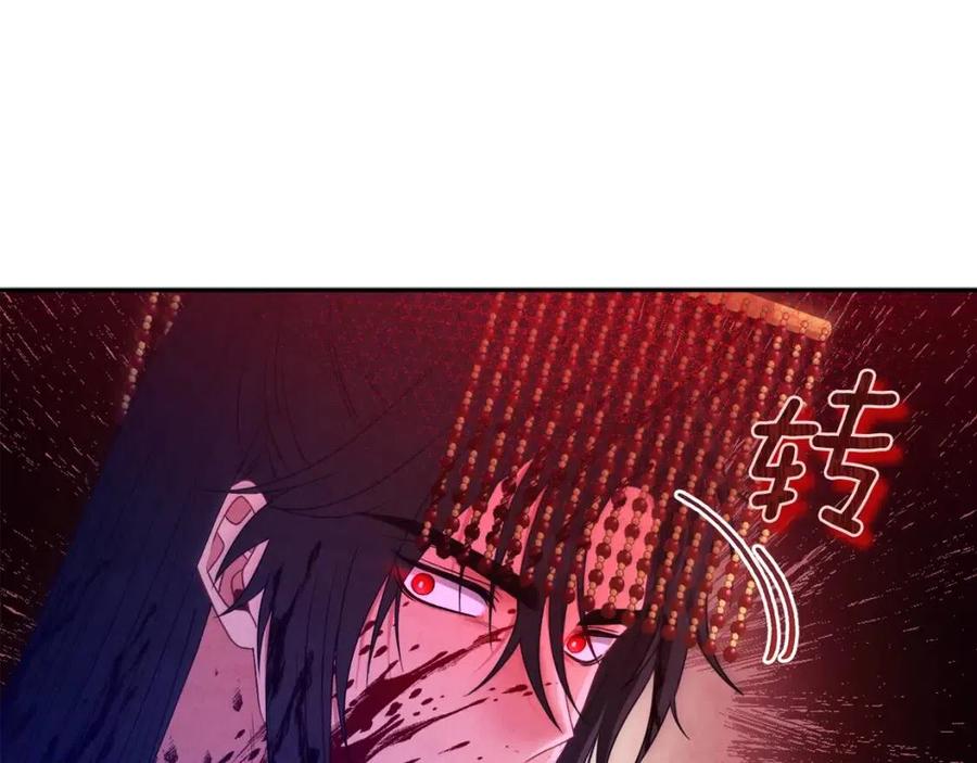 第59话 不得好死73