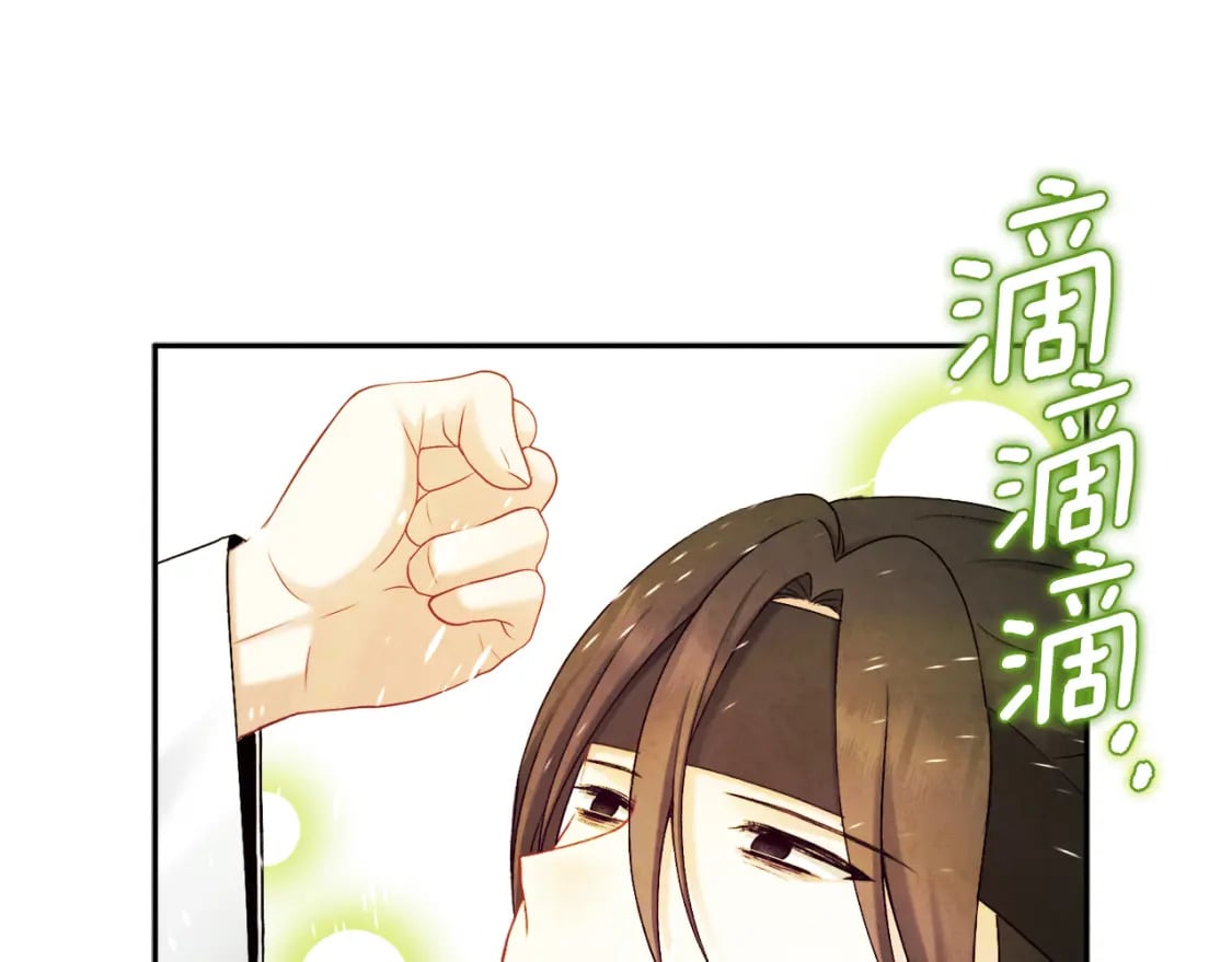 第111话 你不能这么做56
