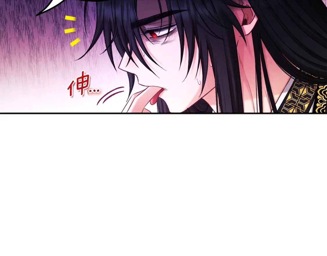 第113话 痛失爱人？18