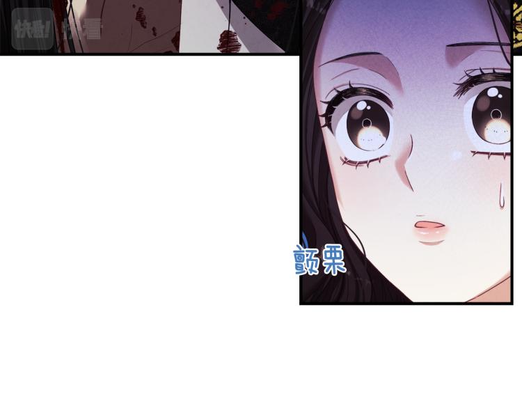 第4话梦见未来24