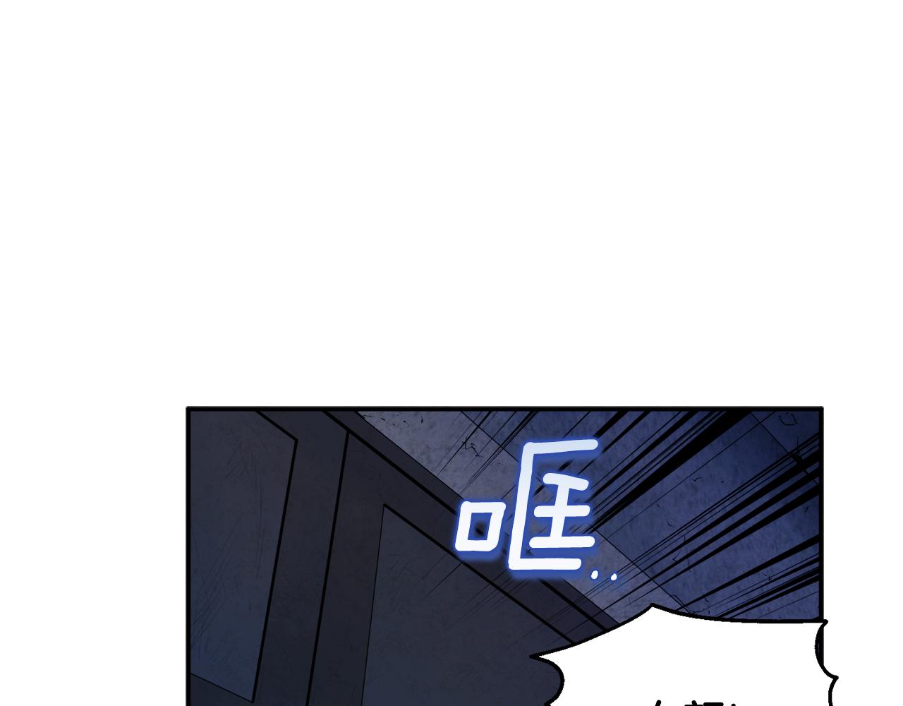 第二季完结篇 行刺93