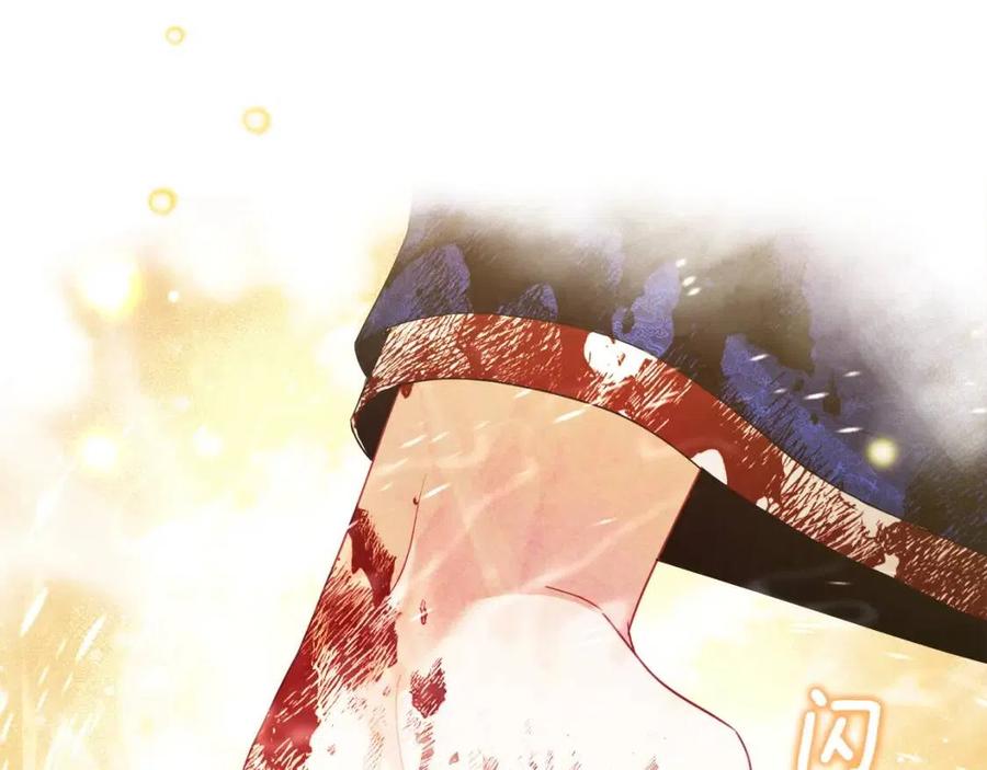 第43话 不顾一切的保护你122