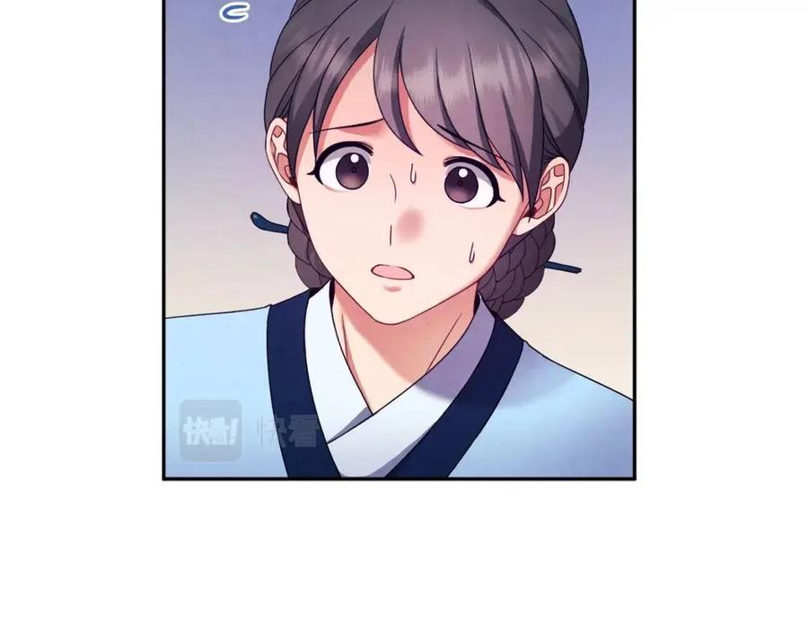 第57话 转危为安63