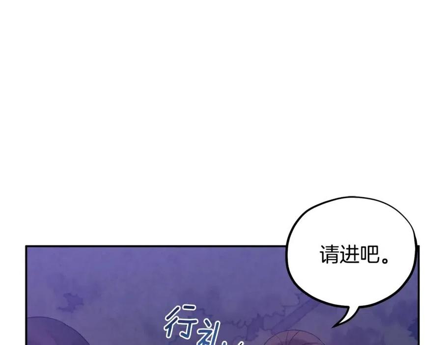 第40话 身不由己38