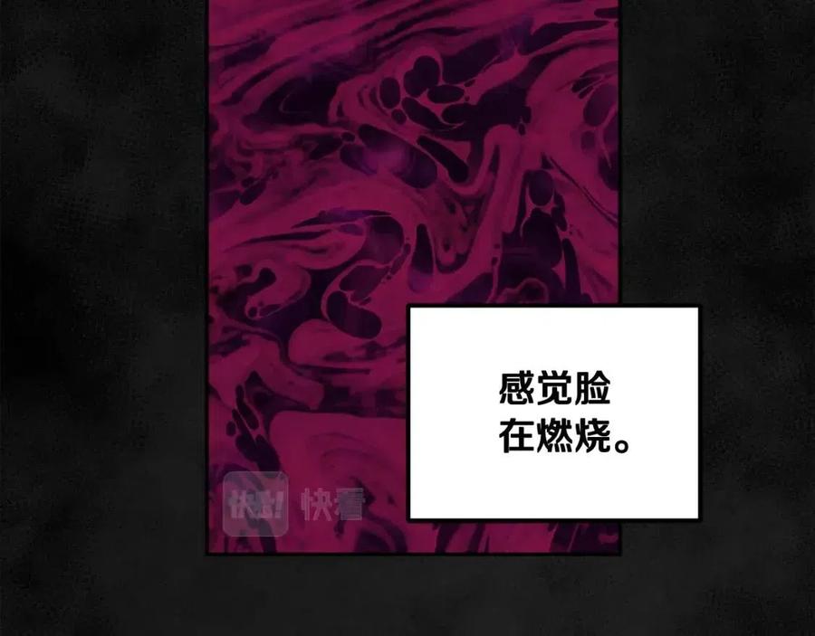第61话 正人14