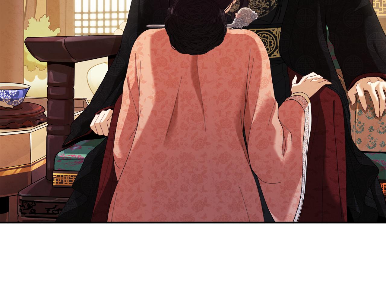 第27话 他就是陛下17