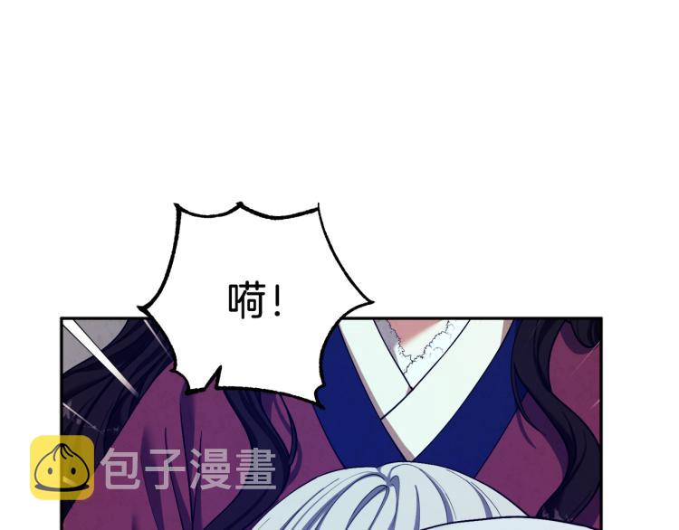 第8话 妈妈！别走！87