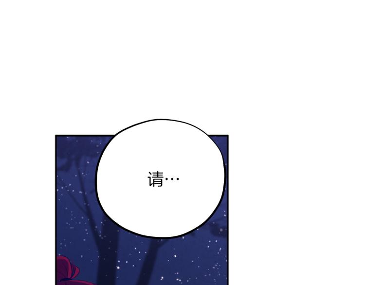 第16话 惊喜礼物58